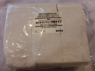 CIMG0505.JPG